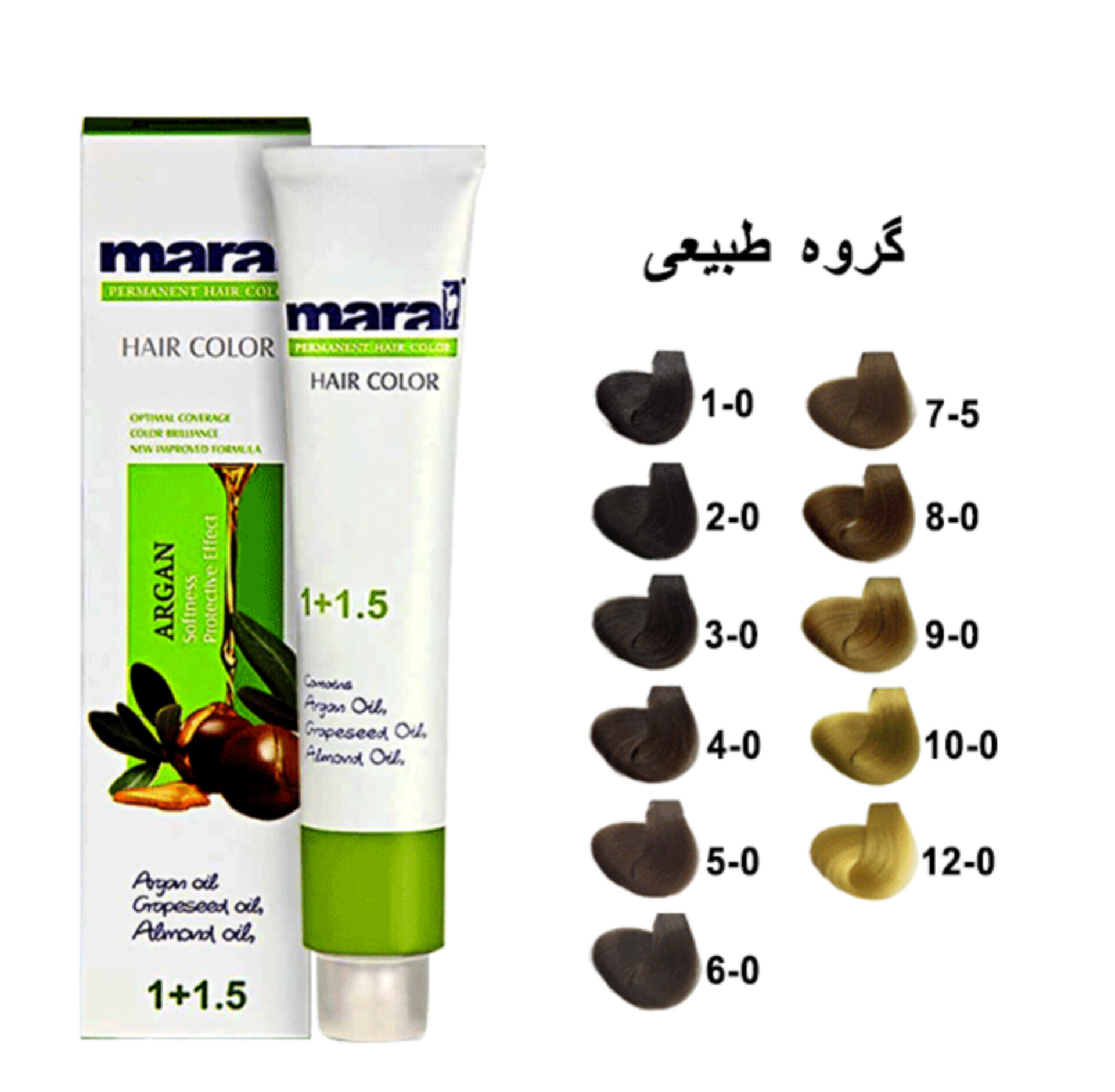 رنگ موی مارال سری طبیعی حجم 100میل