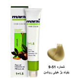 رنگ موی مارال بلوند بژ خیلی روشن